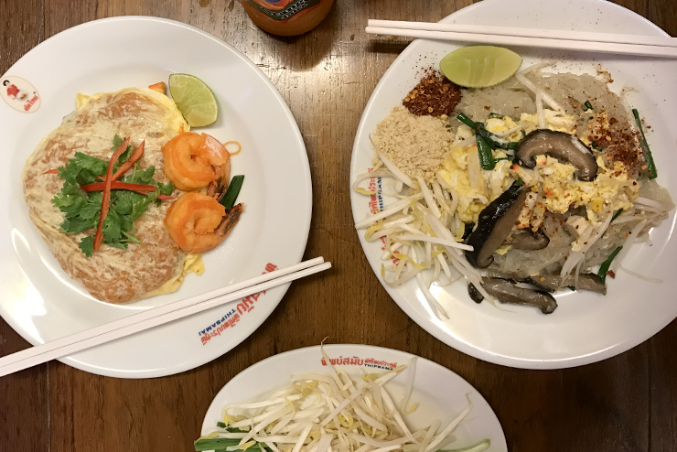 Thip Samai Pad Thai